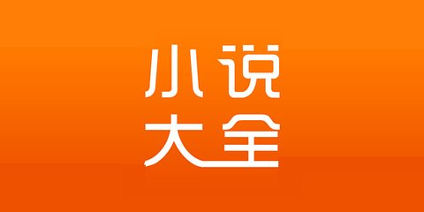 kaiyun欧洲杯app最新版下载